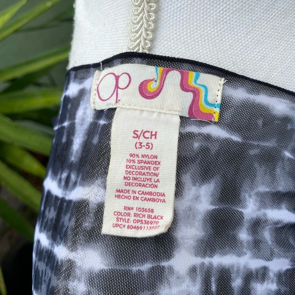 Black Sheer Swim Cover Up - Picture 6 of 6